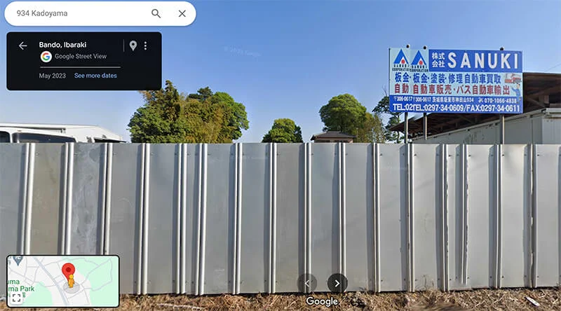 Sanuki Corporation