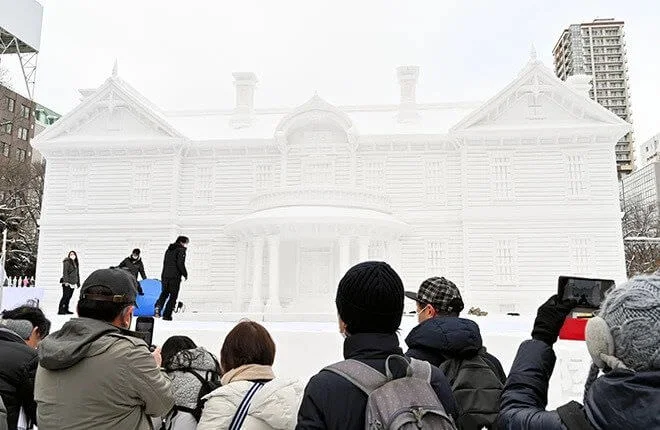Sapporo Snow Festival 2023