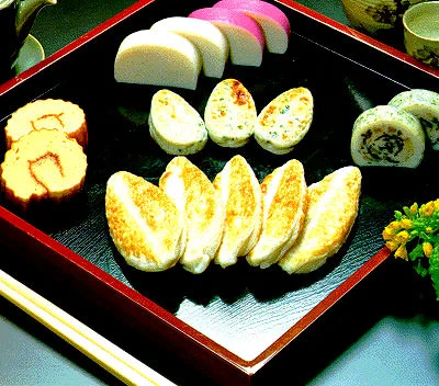 sasakama.webp