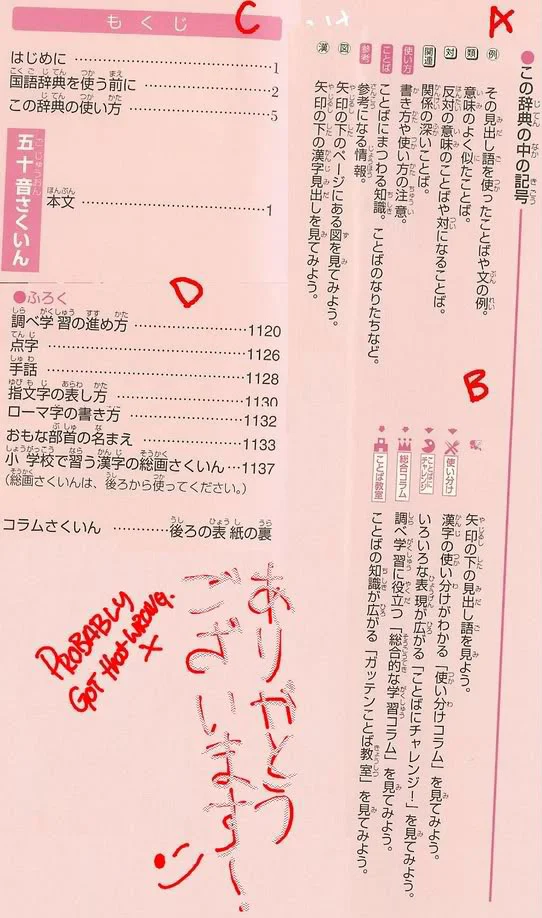 SCAN0045-1.webp