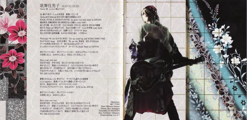 Scan20002-1.webp
