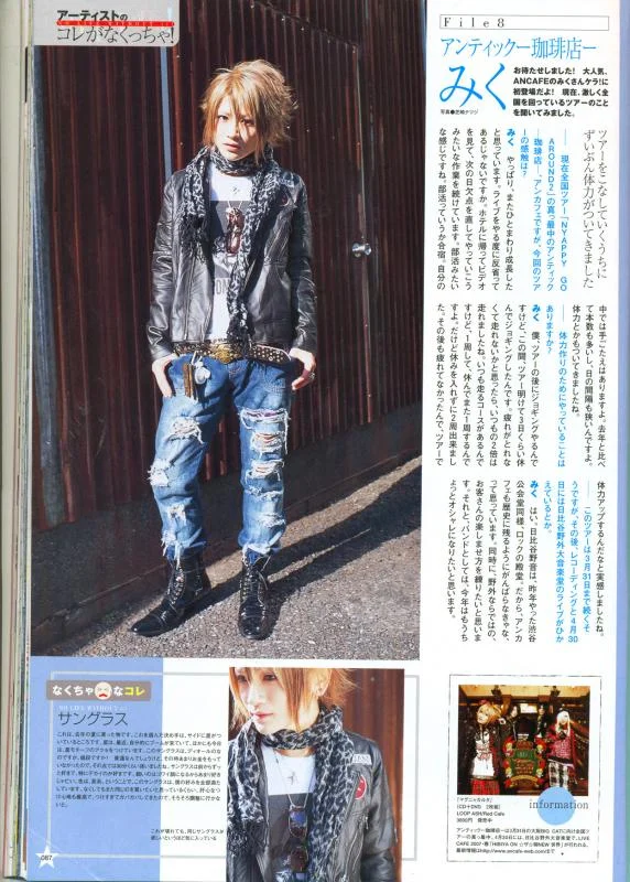 scan3byt4-1.webp
