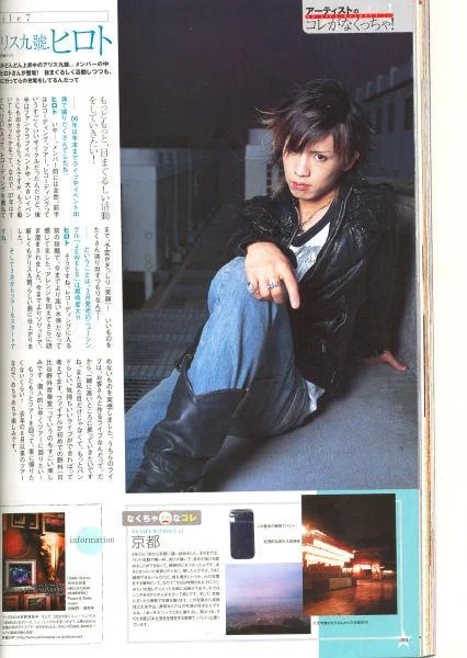scan4bho9-1.webp