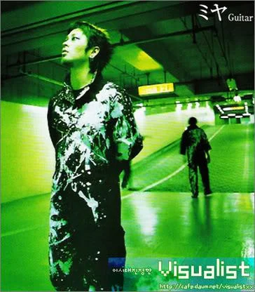 scan60miya-1.webp