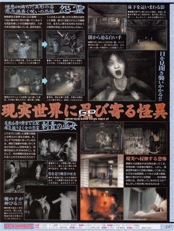 scan_projectzero3_3-1.webp