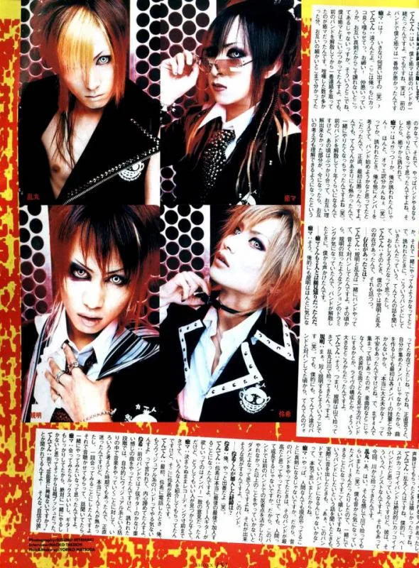 scanshoxx144023ro-1.webp