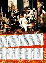 scanshoxx144035wk-1.webp