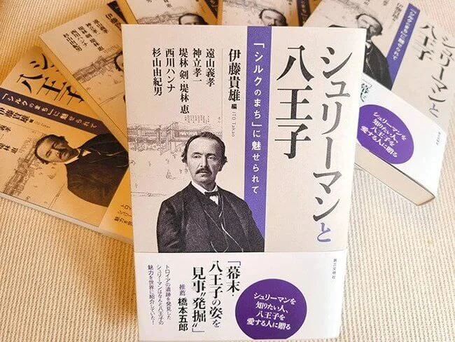 Heinrich Schliemann in Japan