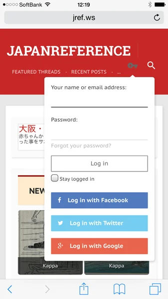 screen-login.webp