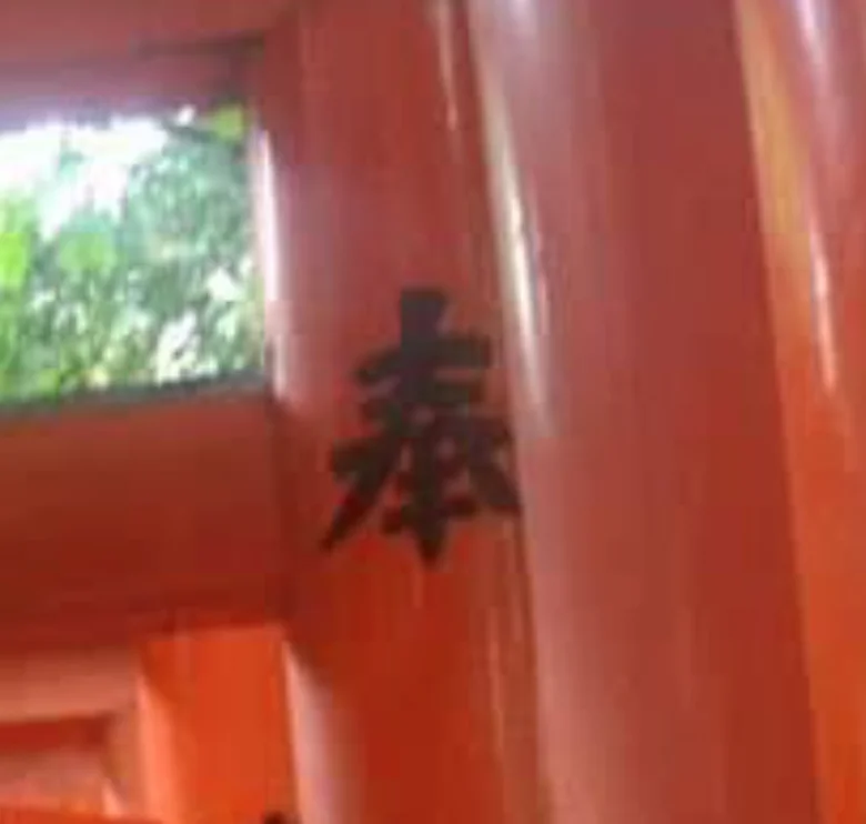 Screen Shot 2020-06-26 at 07.53.13.webp