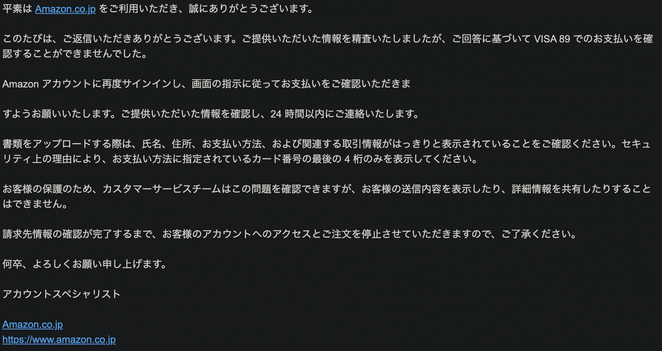 Screen Shot 2020-10-05 at 10.33.24 AM.webp