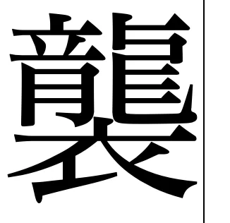Screen Shot 2021-10-01 at 9.08.47.webp