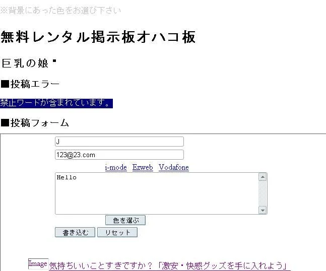 screen000007tj-1.webp
