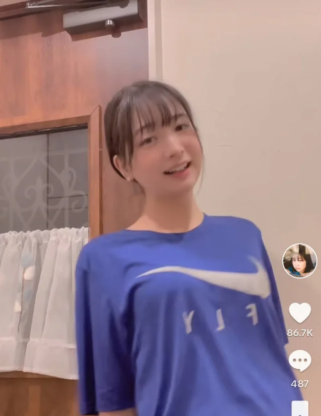 Screenshot-20230910-202745-Tik-Tok.webp