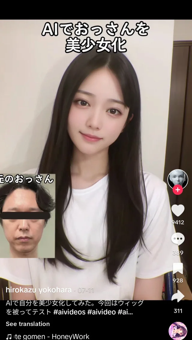 Screenshot-20230912-115509-Tik-Tok.webp