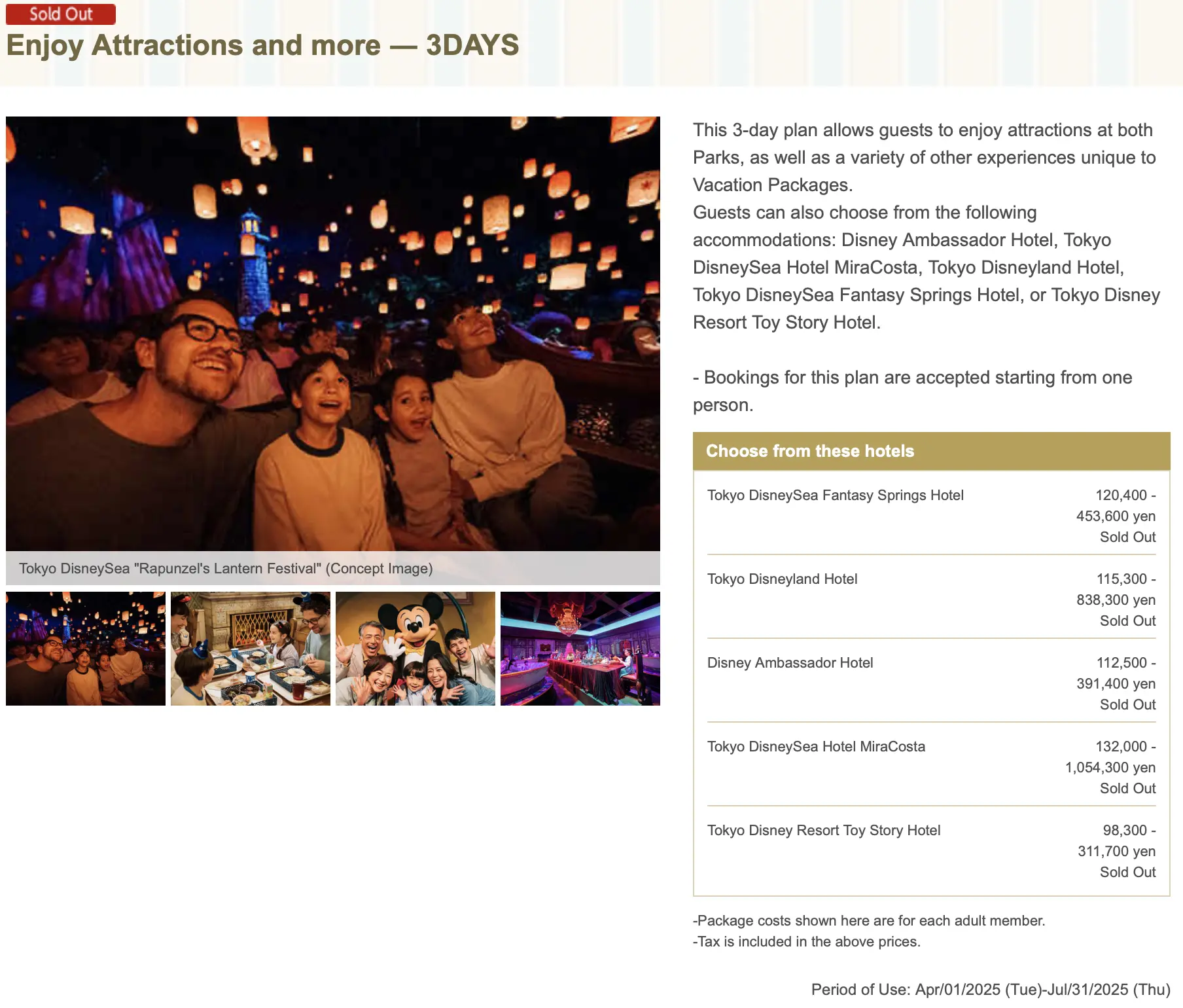 Screenshot 2025-02-19 at 9.29.20.webp