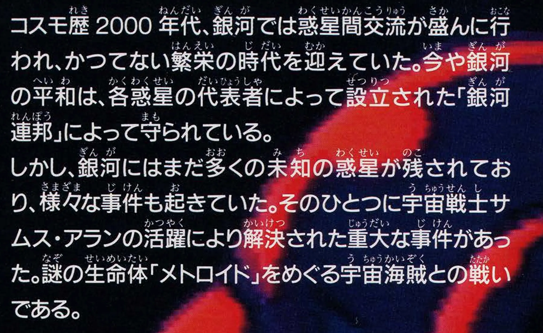 Screenshot 2025-07-09 140906.webp
