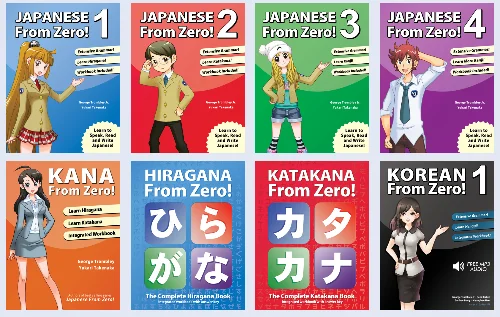 Screenshot_2018-12-21 JapaneseFromZero com Learn Japanese online 5 Japanese courses and 500 v...webp