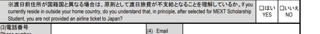 Screenshot_20180529-011537__01.webp