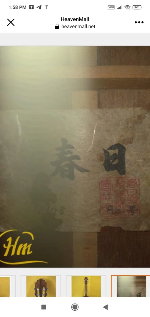 Screenshot_2022-05-17-13-58-04-120_com.facebook.katana.webp