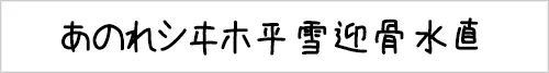 seapro.webp