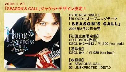 seasonscall9go-1.webp