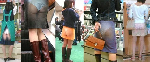 seethroughskirts.webp