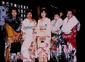 seijinshiki.webp