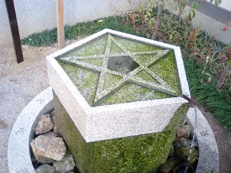 seimei_1-1.webp