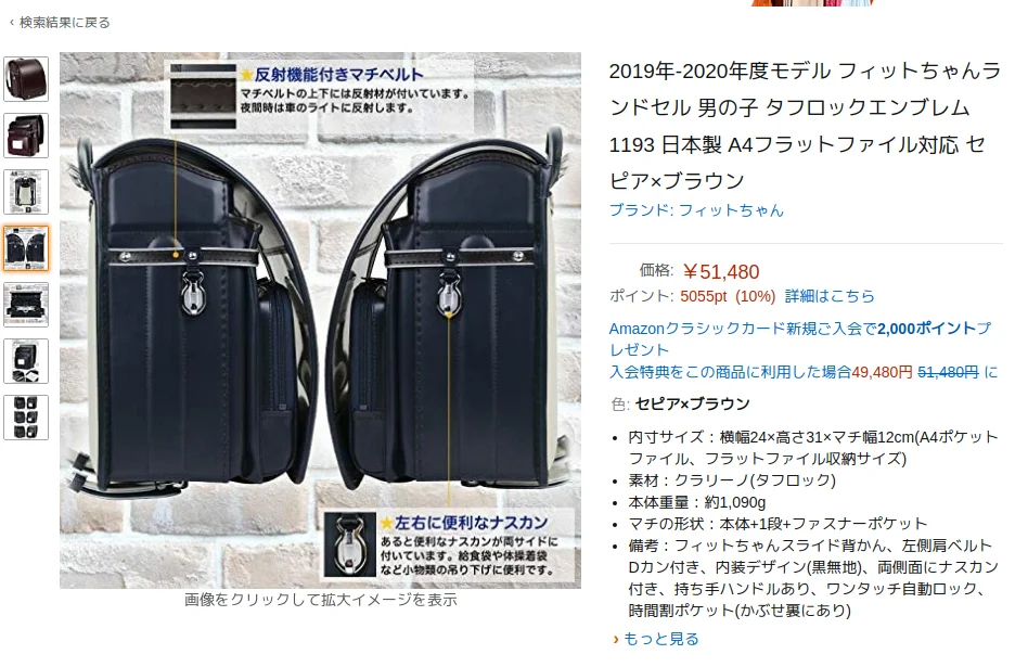 Selection_272.webp