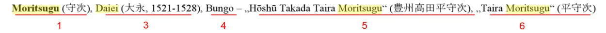 Sesko.webp