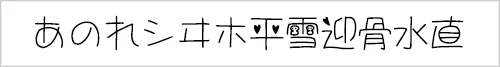 sg2-love.webp