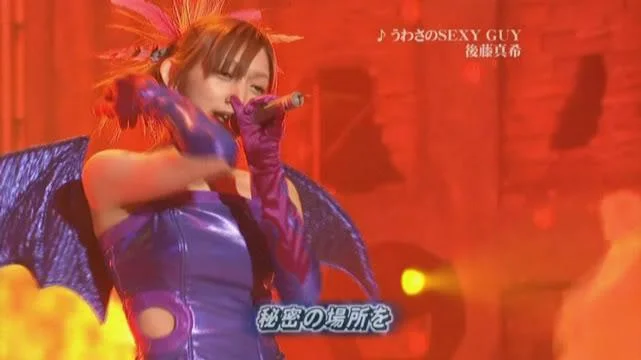 ShadowMaki3-1.webp
