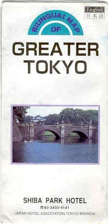 ShibaTokyoMap-1.webp