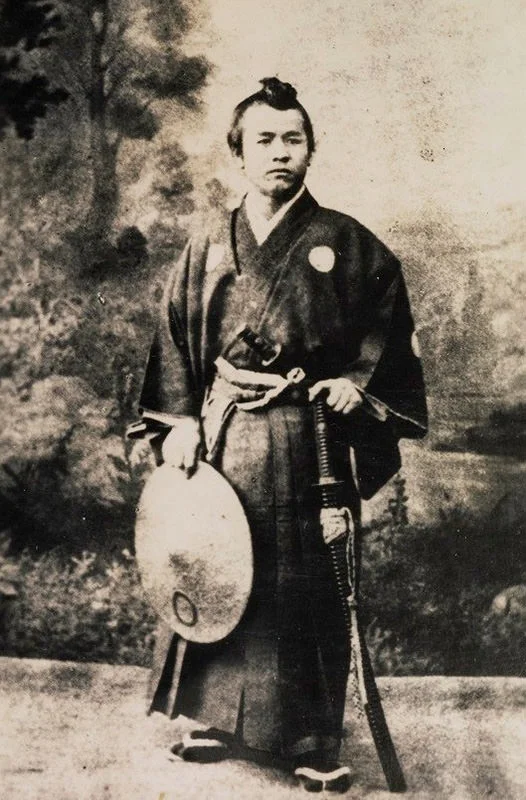 Shibusawa Hitotsubashi