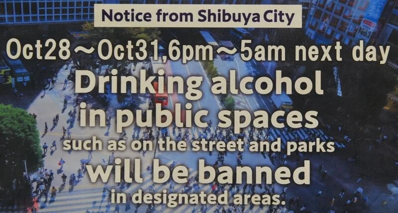 shibuya-halloween-sign.webp