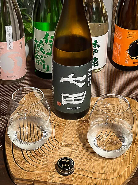 Shichida Junmai Ginjō Muroka