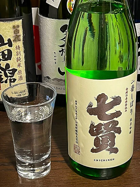 Shichiken Ichibanshibori Junmai Ginjō
