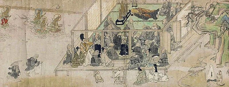 shihonchakushokushui-kotokuden.webp