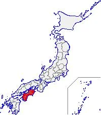 Shikokuregion_Smallpng-1.webp