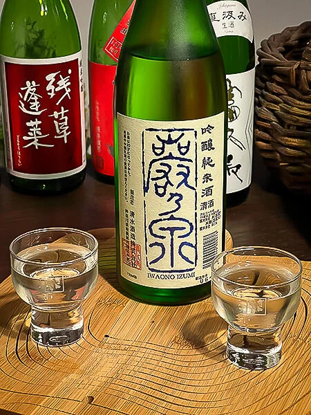 shimShimizu Iwaono Izumi Junmai Ginjō