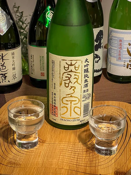 Shimizu Iwaonoizumi Junmai Daiginjō