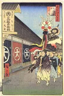 shimomura-1.jpg