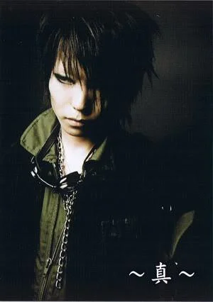 shin-1.webp