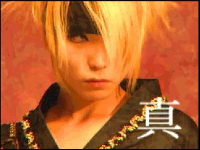 Shin-1.webp