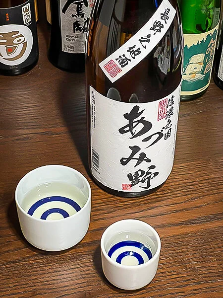 Shinano no Kuni Azumino