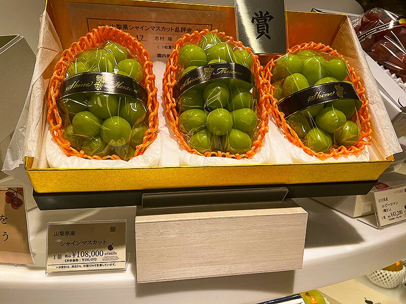 Shine Muscat from Okayama