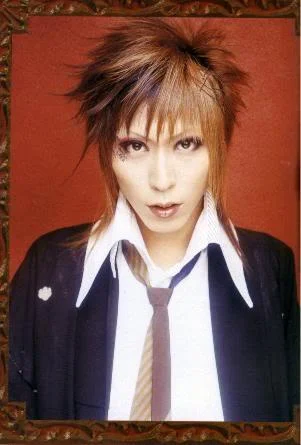 shinjiguitar-1.webp