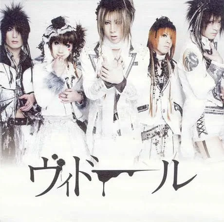 shinki09-1.webp