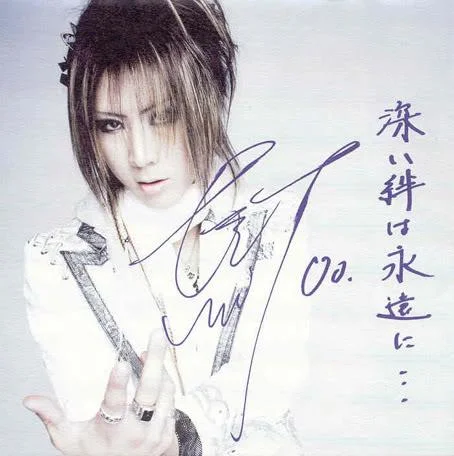 shinki10-1.webp